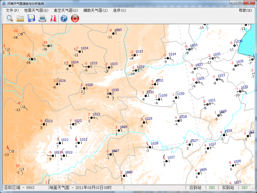 河海天气图填绘与分析系统