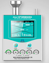 Abel空气质量检测仪